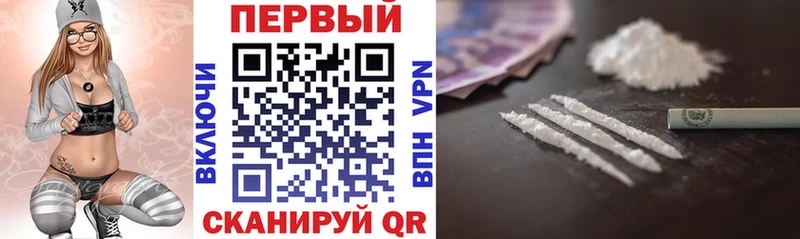 АМФЕТАМИН VHQ  Губаха 
