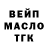КЕТАМИН VHQ Polia Yagoda