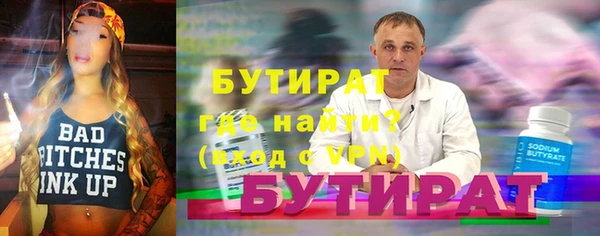 крисы Арсеньев