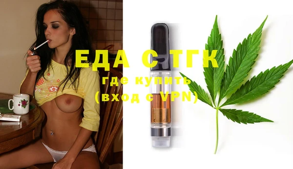 крисы Арсеньев
