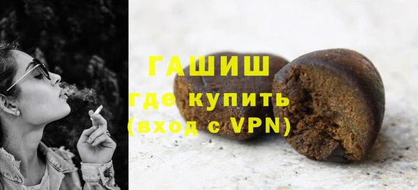скорость mdpv Армянск