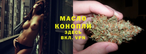 скорость mdpv Армянск