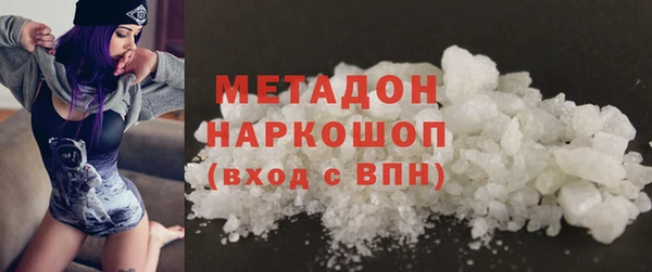 мескалин Семилуки