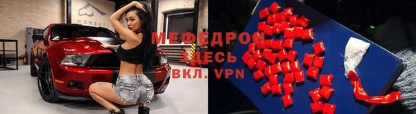 крисы Арсеньев