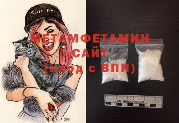 крисы Арсеньев