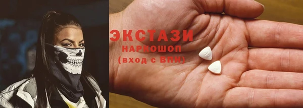 кокаин Аркадак