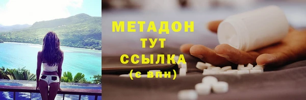 кокаин Аркадак