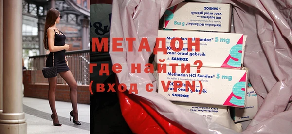 кокаин Аркадак