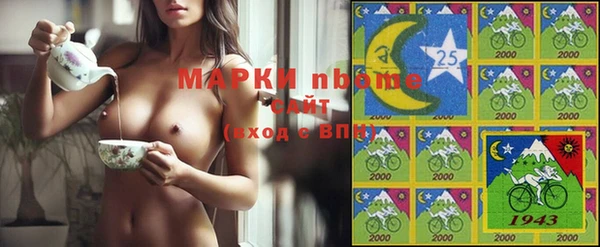 скорость mdpv Армянск