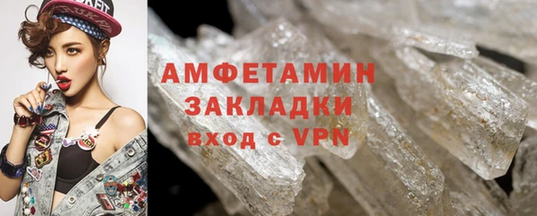 крисы Арсеньев
