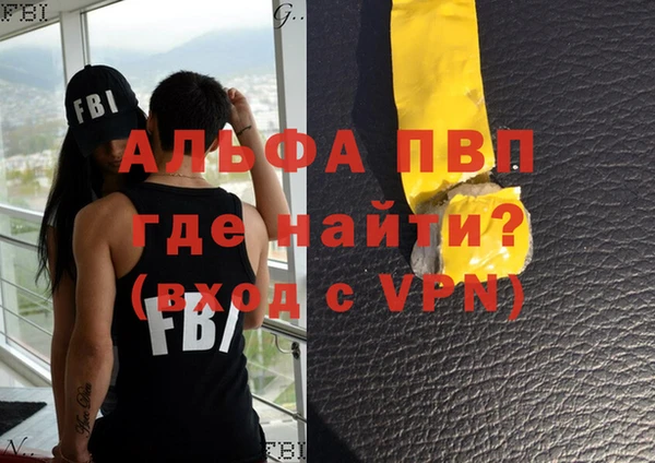 кокаин премиум Семикаракорск
