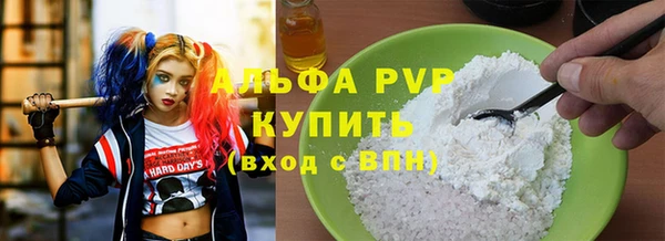 мдма Семёнов