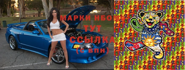 крисы Арсеньев