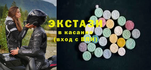 крисы Арсеньев