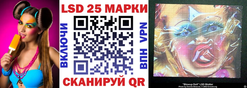 Марки NBOMe 1500мкг  Губаха 